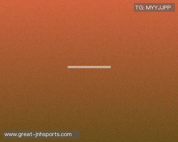 篮球明星名字音频大全助你轻松识别各大球星发音技巧与趣闻分享